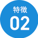 point 02