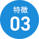 point 03
