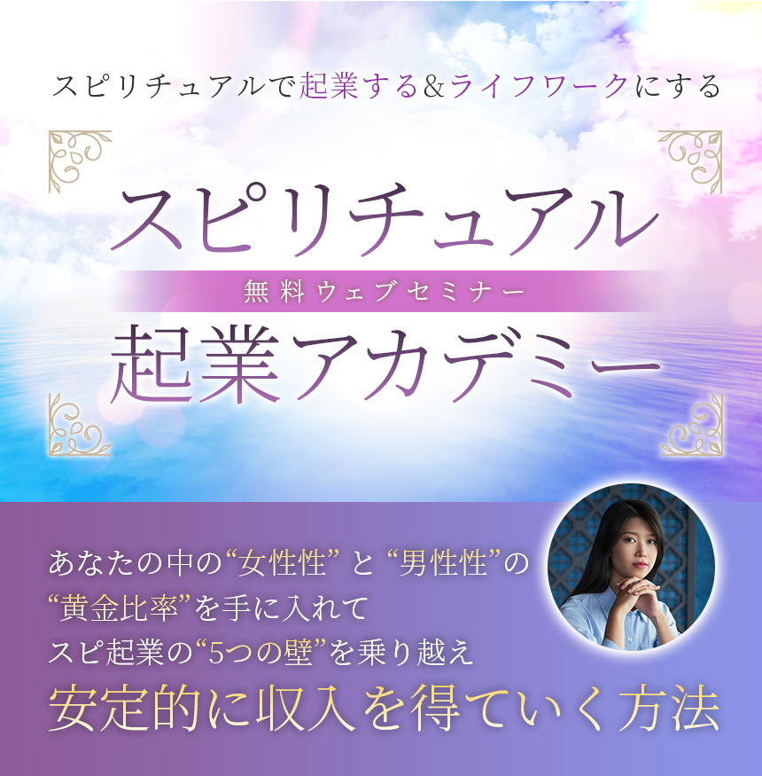 これからのSNS集客はTwitterから始めるべき。
